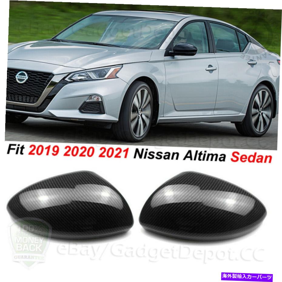 USミラー カーボンファイバー2019 2020 2021日産アルティマセダンのトップハーフサイドミラーカバー Carbon Fiber Top-Half Side Mirror Cover For 2019 2020 2021 Nissan Altima Sedan【並行輸入品】 30,745円
