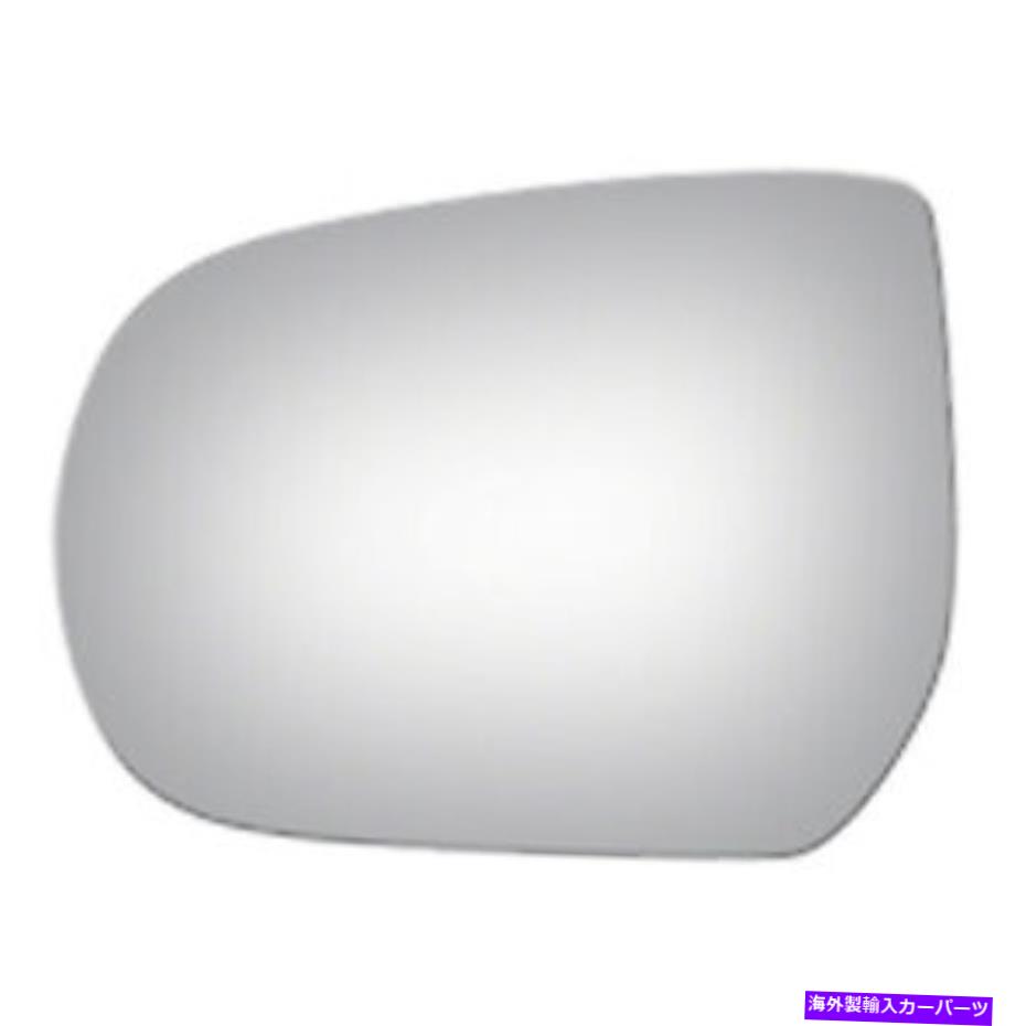 USミラー 新しいドライバーサイドドアミラーグラス4 3/4 x 6 5/8 x 7 1/4 New Driver Side Door Mirror Glass 4 3/4 x 6 5/8 x 7 1/4【並行輸入品】