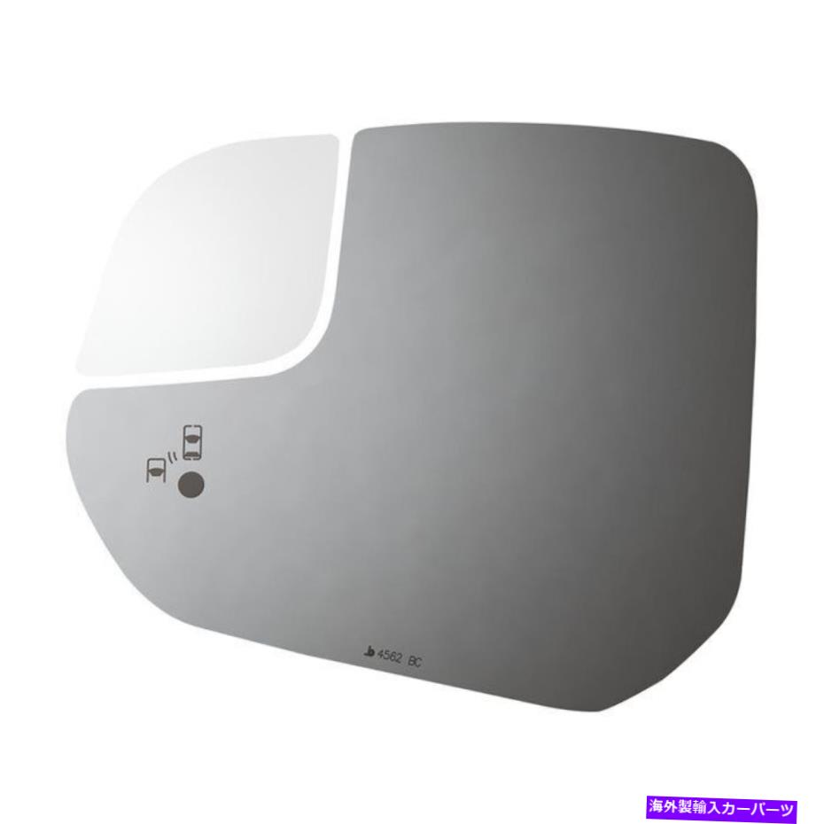 USミラー 2015-2016 Ford Transit Connectの新しいフラットドライバーサイド交換ミラーガラス New Flat Driver Side Replacement Mirror Glass for 2015-2016 Ford Transit Connect【並行輸入品】 29,673円