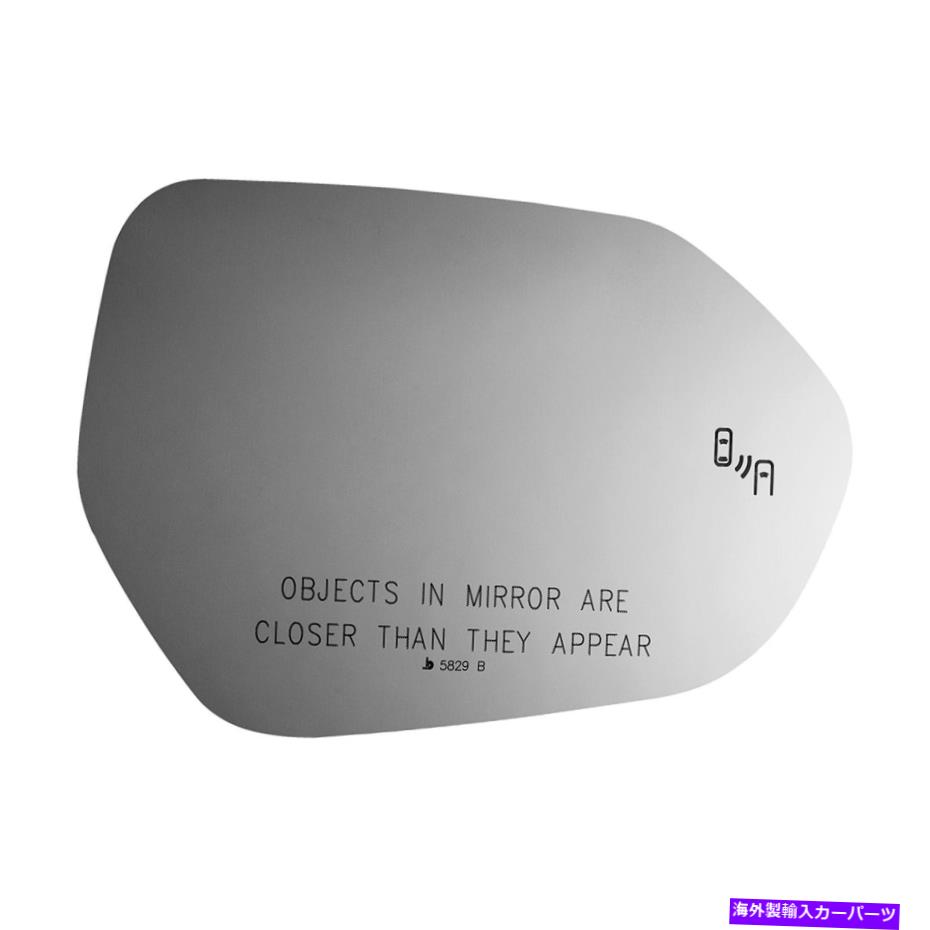 USミラー 2019-2020トヨタアバロンの新しい凸面乗客サイド交換ミラーガラス New Convex Passenger Side Replacement Mirror Glass For 2019-2020 Toyota Avalon【並行輸入品】 30,745円