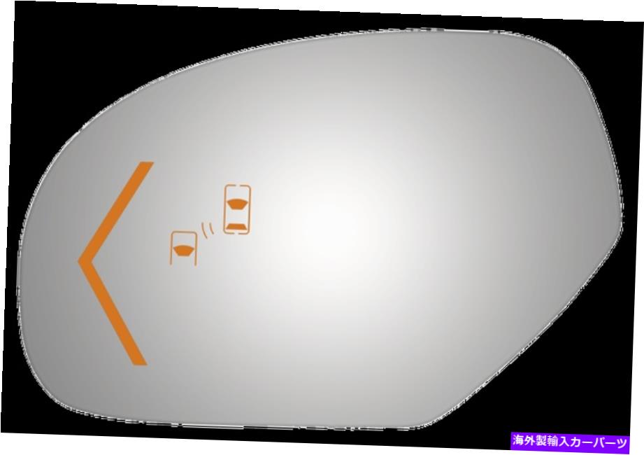 USミラー 2009-2014キャデラックエスカレードの新しいフラットドライバーサイド交換ミラーガラス New Flat Driver Side Replacement Mirror Glass for 2009-2014 Cadillac Escalade【並行輸入品】