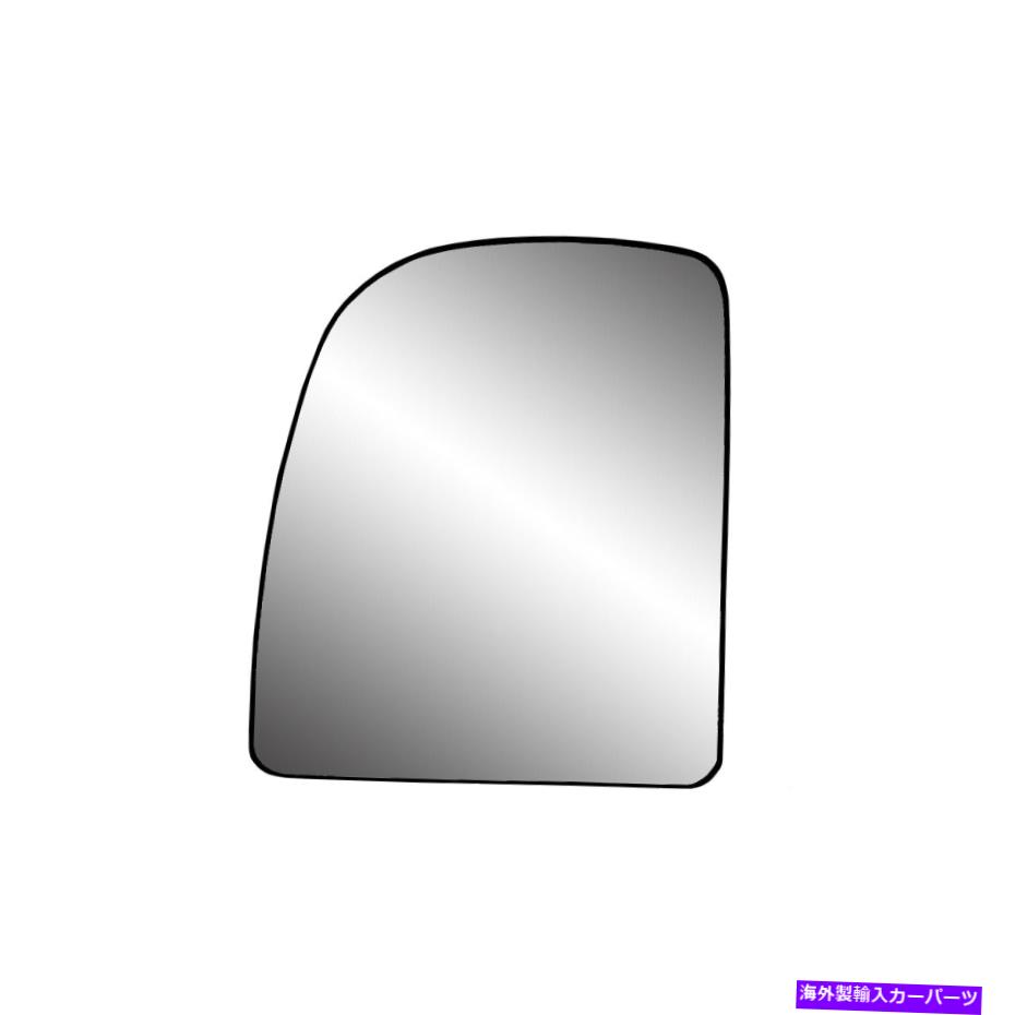 USミラー Kソースフォード2002-2014エコノリン/拡張トップレンズドライバーサイドミラーガラス K Source Ford 2002-2014 Econoline/ Excusion Top Lens Driver Side Mirror Glass【並行輸入品】