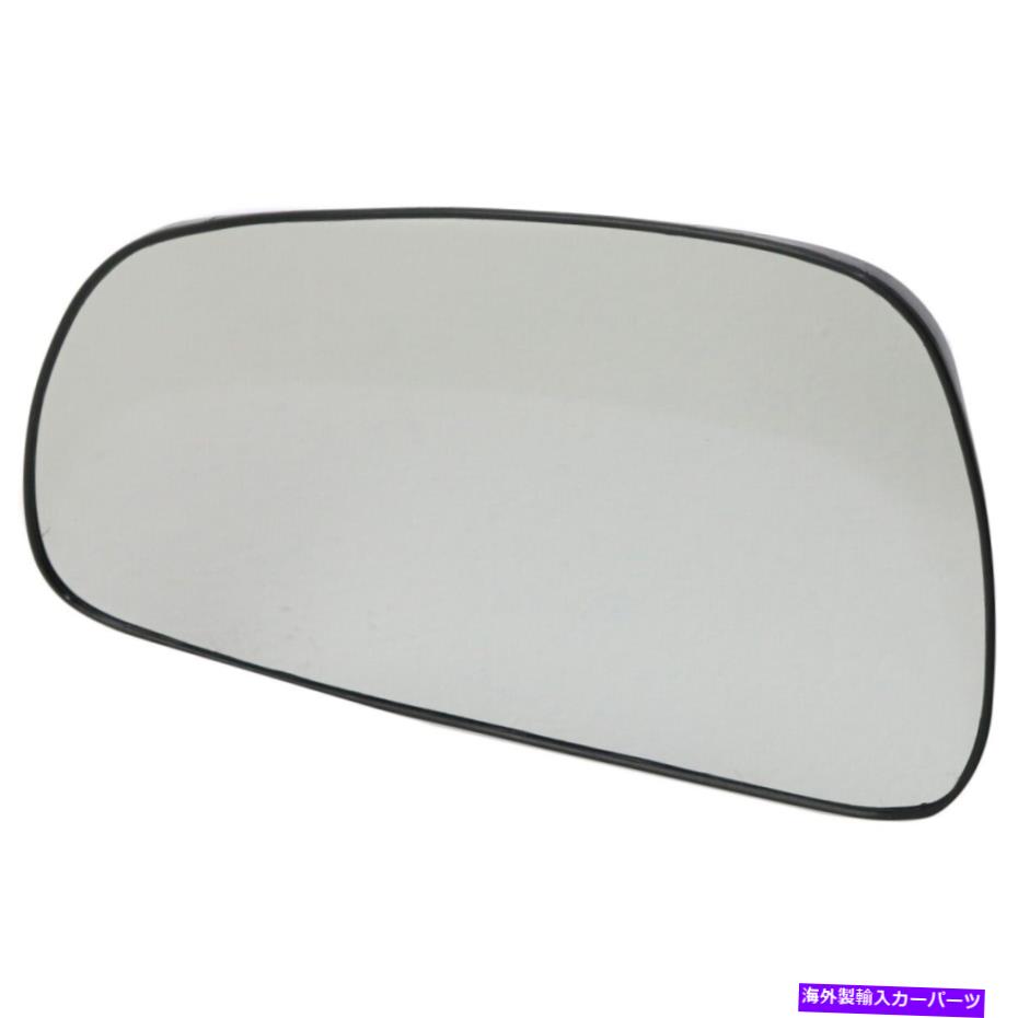 USミラー ミラーガラス左側の加熱ドライバーLH MR441925 MitsubishiGalant Mirror Glass Left Hand Side Heated Driver LH MR441925 for Mitsubishi Galant【並行輸入品】