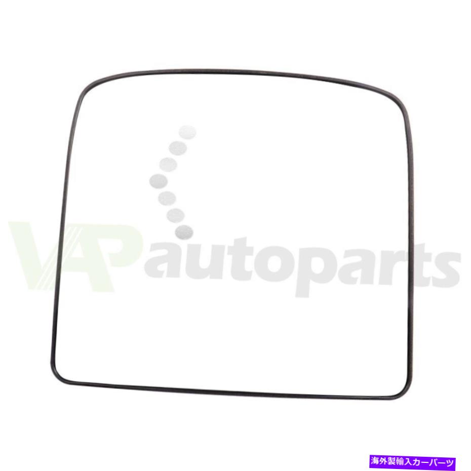 USミラー 02-18のために加熱されたドライバーの小さなミラープレート信号 Driver Small Mirror Plate Signal Heated For 02-18 International Prostar Lonestar【並行輸入品】