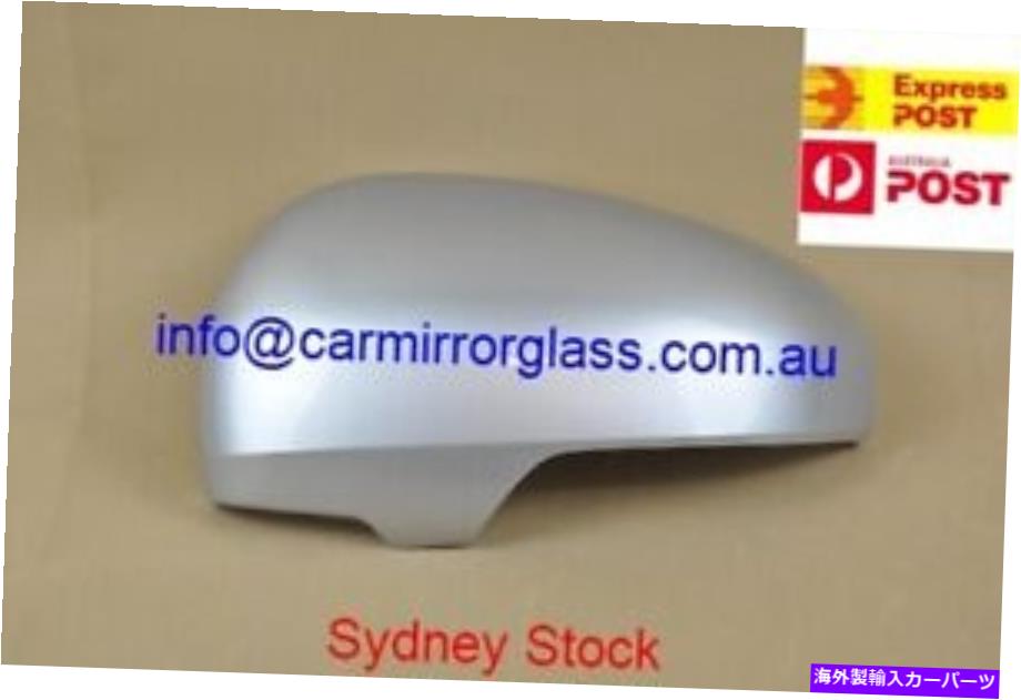 USミラー トヨタプリウスZVW30 2009-2015のミラーカバーキャップハウス（左側、シルバー） MIRROR COVER CAP HOUSE FOR TOYOTA PRIUS ZVW30 2009 - 2015 (LEFT SIDE, SILVER)【並行輸入品】