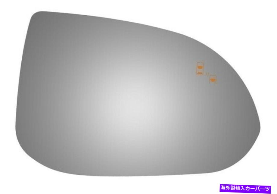 USミラー 2017-2018 Genesis G90の新しい凸面助手側交換ミラーガラス New Convex Passenger Side Replacement Mirror Glass for 2017-2018 Genesis G90【並行輸入品】
