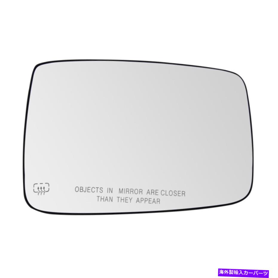 USミラー 2PCSエクステリアミラーガラスのパワーヒートレッドLHダッジRAM 1500 2500 USのためのダイバー側 2PCS Exterior Mirror Glass Power Heated LH Diver Side for Dodge Ram 1500 2500 US【並行輸入品】
