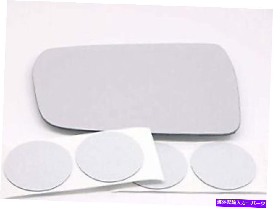 USミラー フィット04-13ミツガラント左ドライバーサイド加熱ミラーガラスレンズw/接着剤USA Fits 04-13 Mitsu Galant Left Driver Side Heated Mirror Glass Lens w/Adhesive USA【並行輸入品】