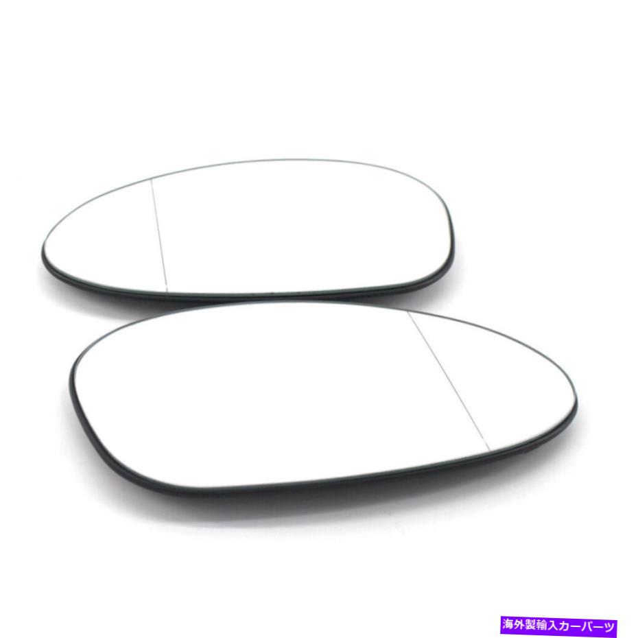 USミラー サイドドアビューBMW E90 3シリーズ05-07左と右のスプリットミラー加熱ガラス Side Door View Split Mirror Heated Glass for BMW E90 3 Series 05-07 Left & Right【並行輸入品】