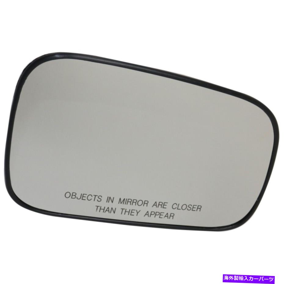 USミラー ミラーガラス右側の加熱された助手席kia ki1325100 876073e600 Mirror Glass Right Hand Side Heated Passenger RH for Kia KI1325100 876073E600【並行輸入品】