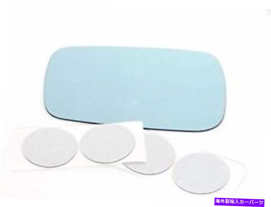 USミラー フィット07-13 AC MDX左ドライバーサイド交換用ブルーミラーガラスレンズ付きシリコン Fits 07-13 AC MDX Left Driver Side Replacement Blue Mirror Glass Lens w/Silicone【並行輸入品】