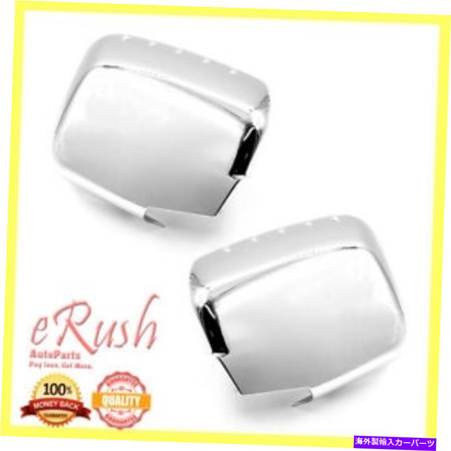 USミラー 2006-2014のホンダリッジラインクロムサイドミラーフルアブスカバーカバーペアファースト FOR 2006-2014 HONDA RIDGELINE CHROME SIDE MIRROR FULL ABS COVERS COVER PAIR FAST【並行輸入品】