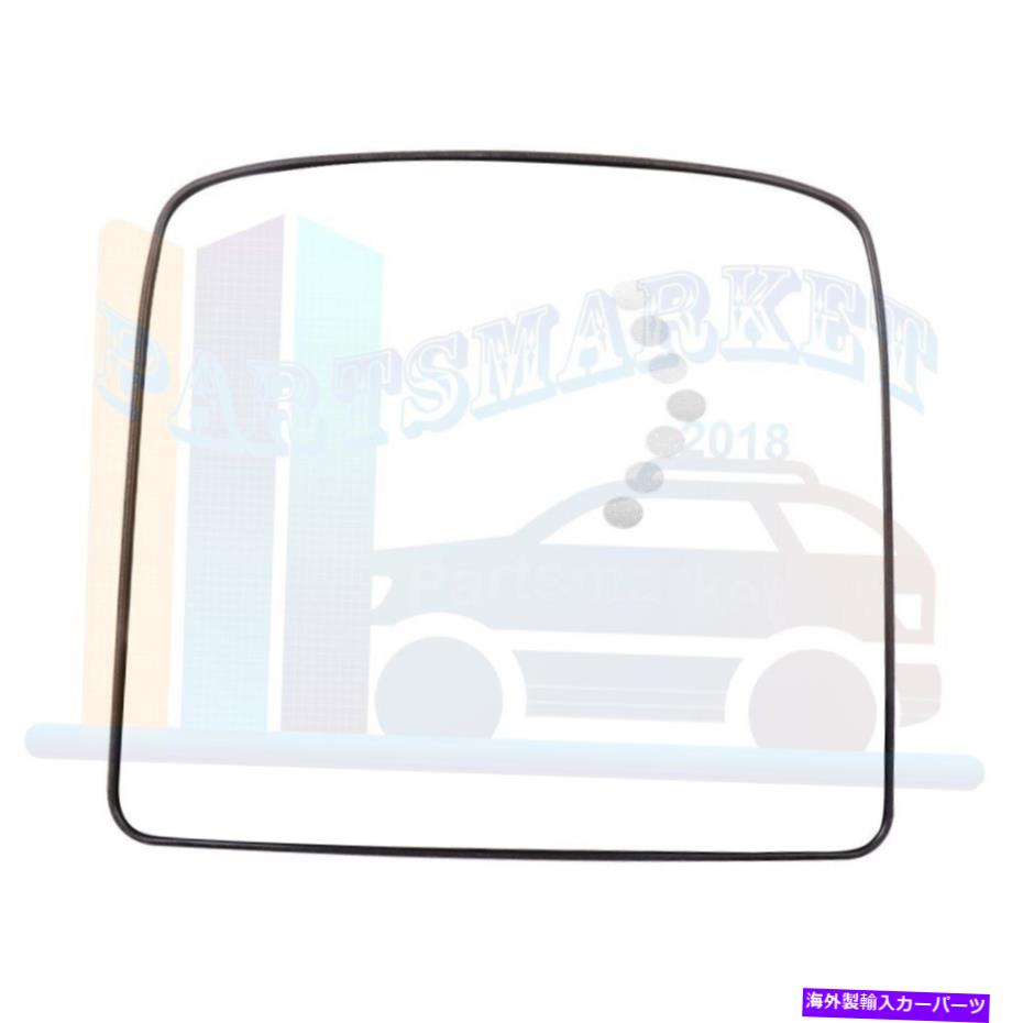 USミラー International Prostar and Lonestar 2002-Now Now Small Mirror Plate加熱RH For International Prostar and LONESTAR 2002-Now SMALL Mirror PLATE Heated RH【並行輸入品】
