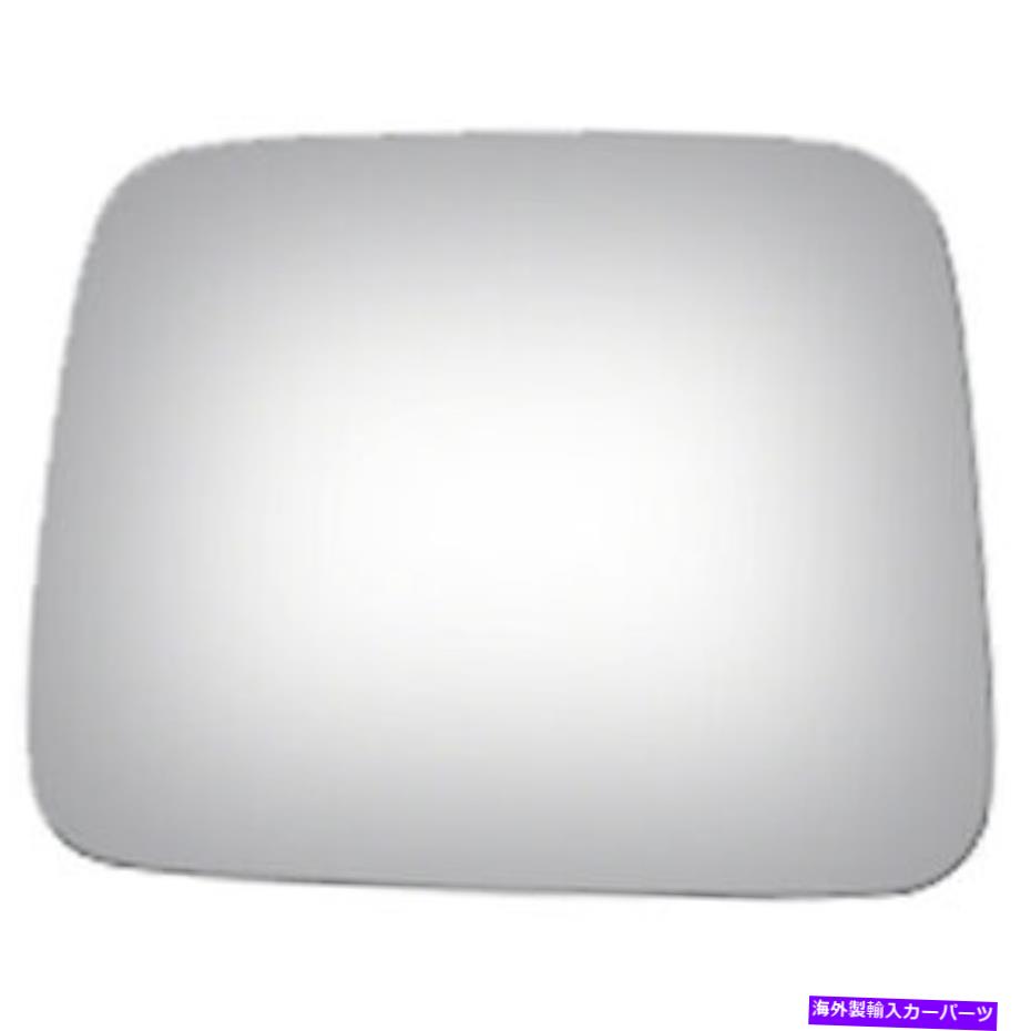 USミラー 新しいプレムオートモーティブ交換外のミラーガラス左ドライバー側NI1323154 NEW Prem Automotive Replacement Outside Mirror Glass Left Driver Side NI1323154【並行輸入品】 30,745円
