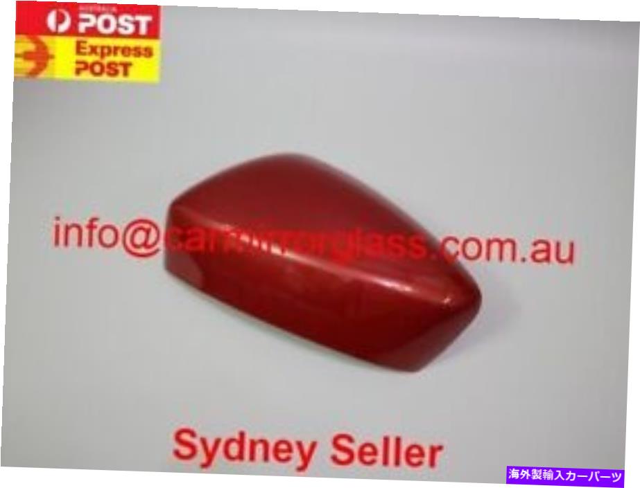 USミラー Mazda CX5 CX-5 KE 2012-2014 Red 41Gのミラーカバーキャップハウジング（左側 MIRROR COVER CAP HOUSING for MAZDA CX5 CX-5 KE 2012-2014 RED 41G (LEFT SIDE【並行輸入品】