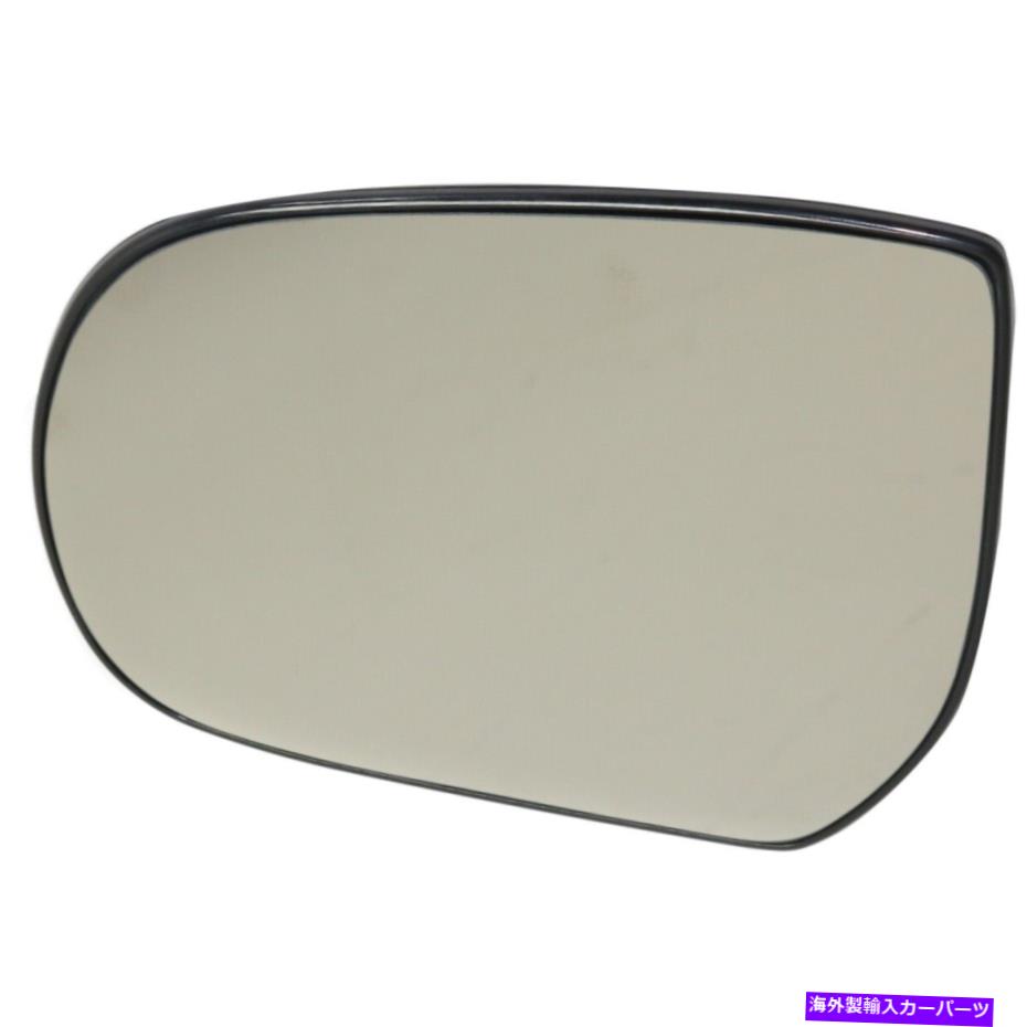 USミラー ミラーガラス左側のドライバーLHフォードエスケープFO1324103 YL8Z17K707CA Mirror Glass Left Hand Side Driver LH for Ford Escape FO1324103 YL8Z17K707CA【並行輸入品】