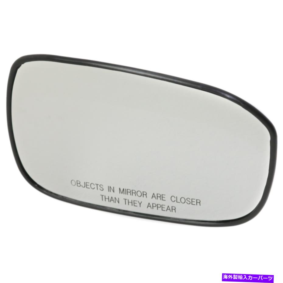 USミラー 76203SDCA01-PFMミラーガラス右手サイド乗客RHクーペセダン 76203SDCA01-PFM Mirror Glass Right Hand Side Passenger RH Coupe Sedan for Accord【並行輸入品】