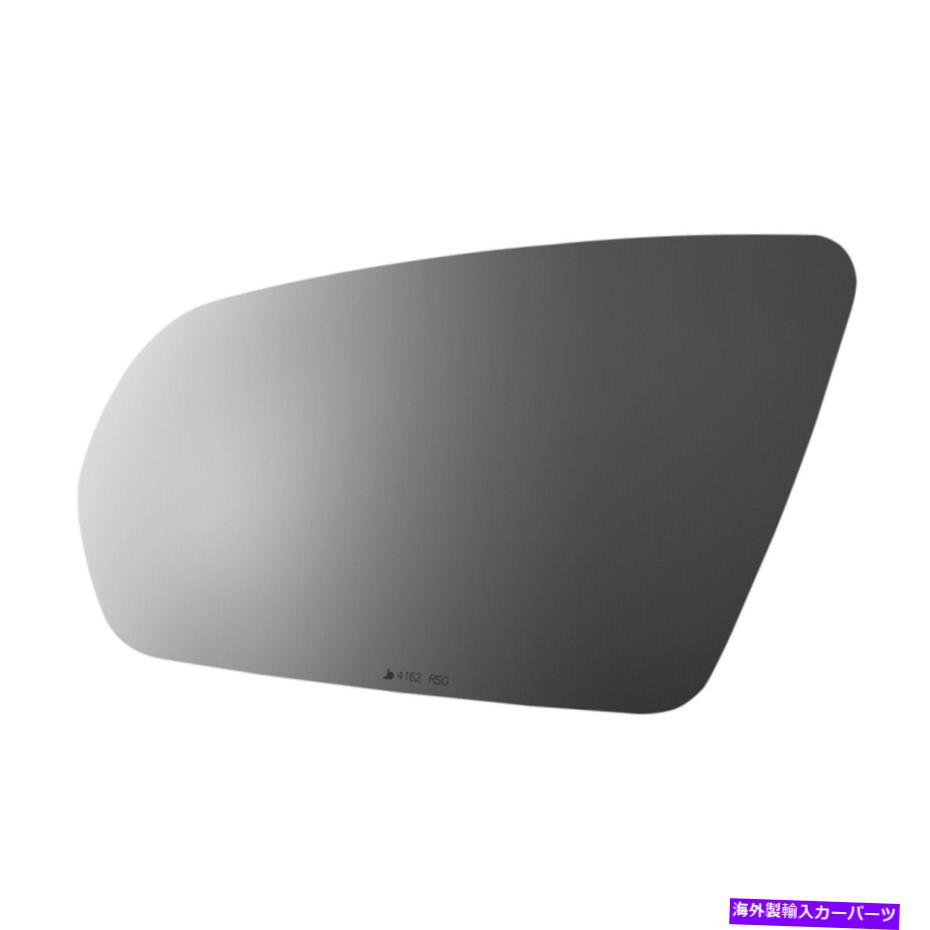 USミラー 2008-2014ダッジアベンジャーの新しいフラットドライバーサイド交換ミラーグラス New Flat Driver Side Replacement Mirror Glass for 2008-2014 Dodge Avenger【並行輸入品】