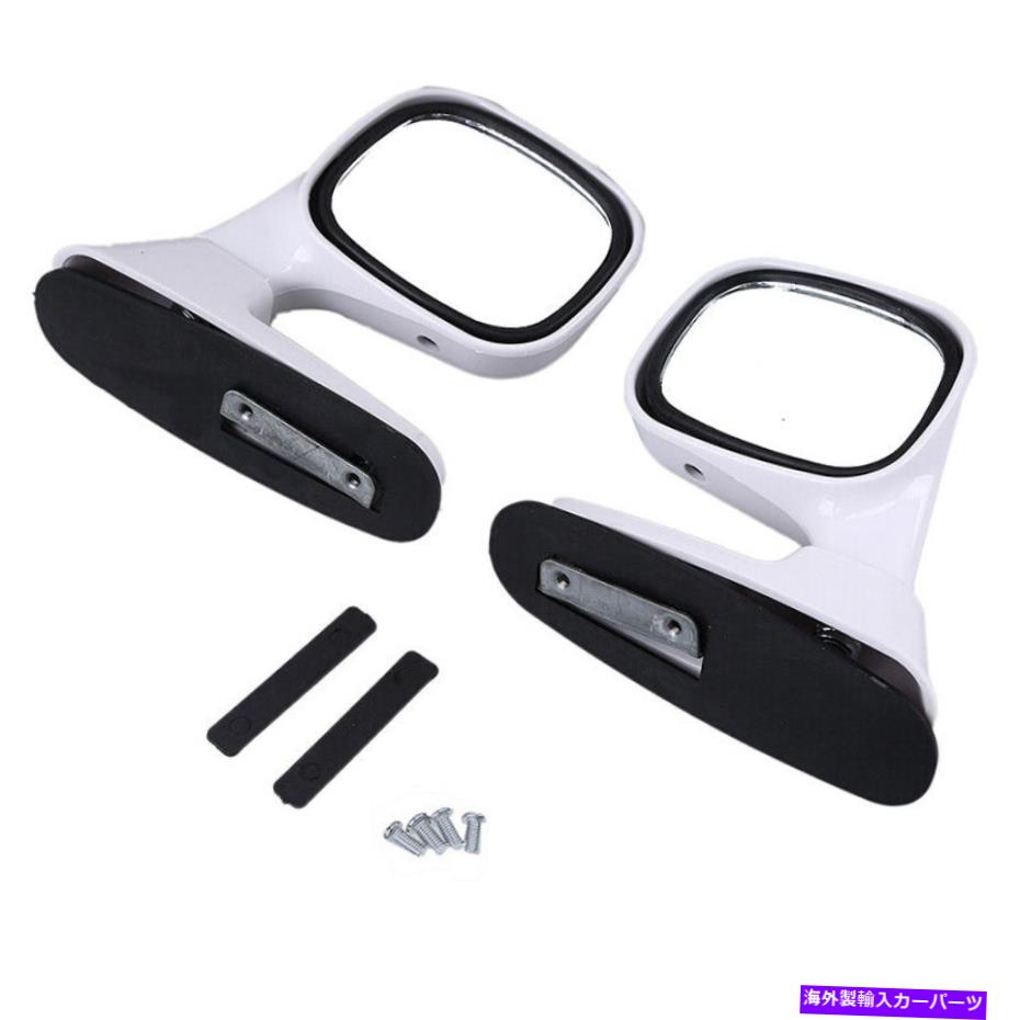 USミラー 2x車フード後部ビューサイドミラースポットキット補助白普遍的なユニバーサル 2x Car Hood Rear View Side Mirror Spot Kit Auxiliary White Universal【並行輸入品】