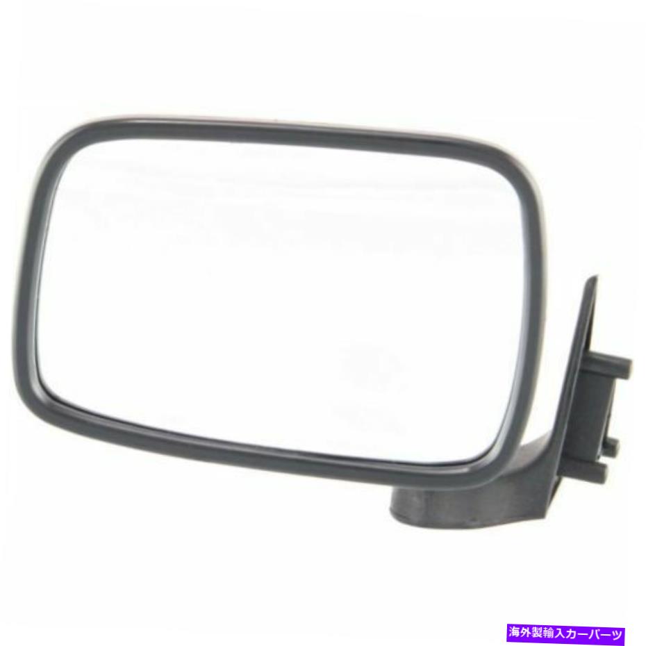 USミラー 87-93マツダB2200ドライバー側のMA1320110ミラー MA1320110 Mirror for 87-93 Mazda B2200 Driver Side【並行輸入品】