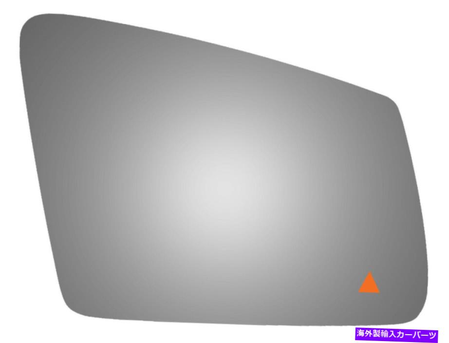 USミラー 2019年のシボレーブレザーの新しい凸面助手側交換ミラーガラス New Convex Passenger Side Replacement Mirror Glass For 2019 Chevrolet Blazer【並行輸入品】