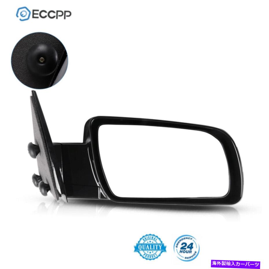 USミラー 88-98 GMCシボレーピックアップトラックの乗客RHサイドビューマニュアルミラーフォールドブラック Passenger RH Side View Manual Mirror Fold For 88-98 GMC Chevy Pickup Truck Black【並行輸入品】