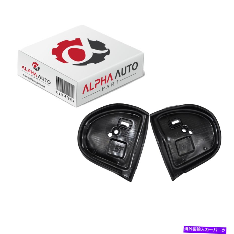 USミラー メルセデスW203のサイドバックミラーラバーシール、W211 Side Rear View Mirror Rubber Seal For Mercedes W203, W211【並行輸入品】