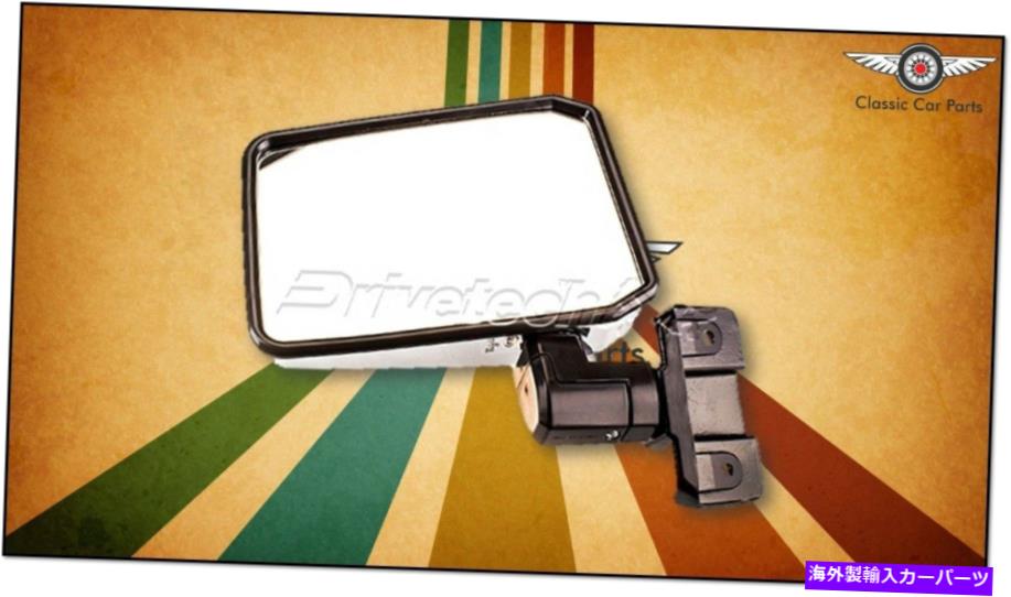 USミラー エクステリアミラークロムLHスーツトヨタランドクルーザーFZJ75R/78R＆HZJ75R/78R Exterior Mirror Chrome LH suits Toyota Landcruiser FZJ75R/78R & HZJ75R/78R【並行輸入品】 32,890円