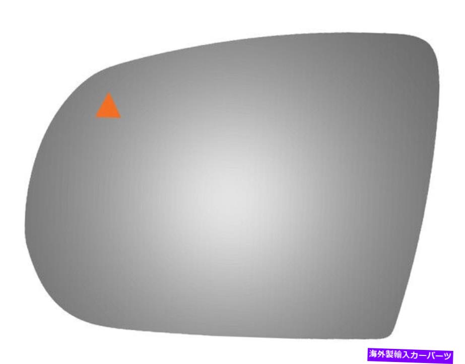 USミラー 14-17ジープチェロキー用の新しいフラットドライバーサイドパワー交換用ミラーガラス New Flat Driver Side Power Replacement Mirror Glass For 14-17 Jeep Cherokee【並行輸入品】