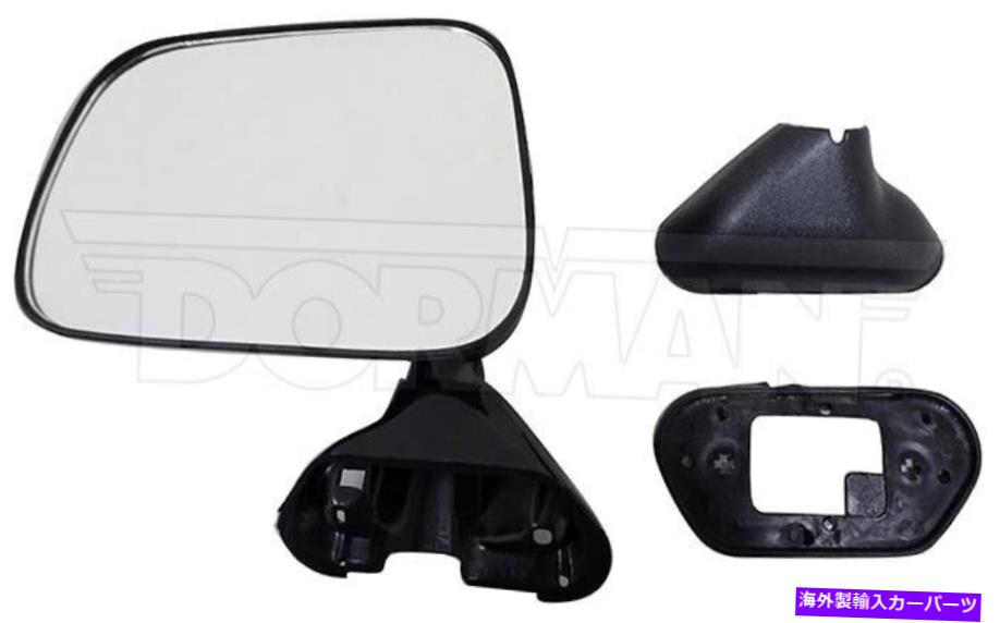 USミラー 新しいサイドビュードアミラー左ドライバードーマン955-214 New Side View Door Mirror Left Driver Dorman 955-214【並行輸入品】
