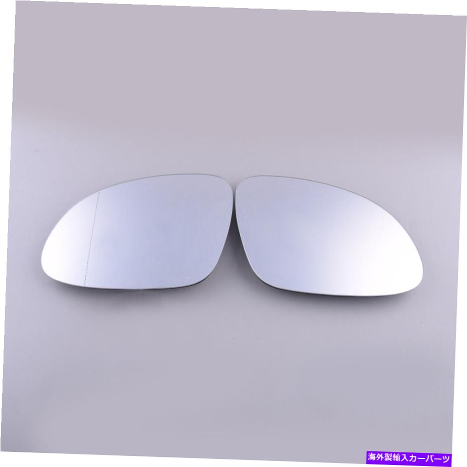 USミラー フォルクスワーゲンティグアン2007-2016にフィットしたドアサイドミラーガラスプレートセット Set Door Side Mirror Glass Plate Heated fit for Volkswagen Tiguan 2007-2016【並行輸入品】