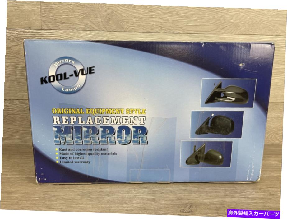 USミラー kool-vue ty50elパワーマニュアル折りたたみミラーLHドライバーサイド98-03トヨタシエナ Kool-vue TY50EL Power Manual Folding Mirror LH Drivers Side 98-03 Toyota Sienna【並行輸入品】