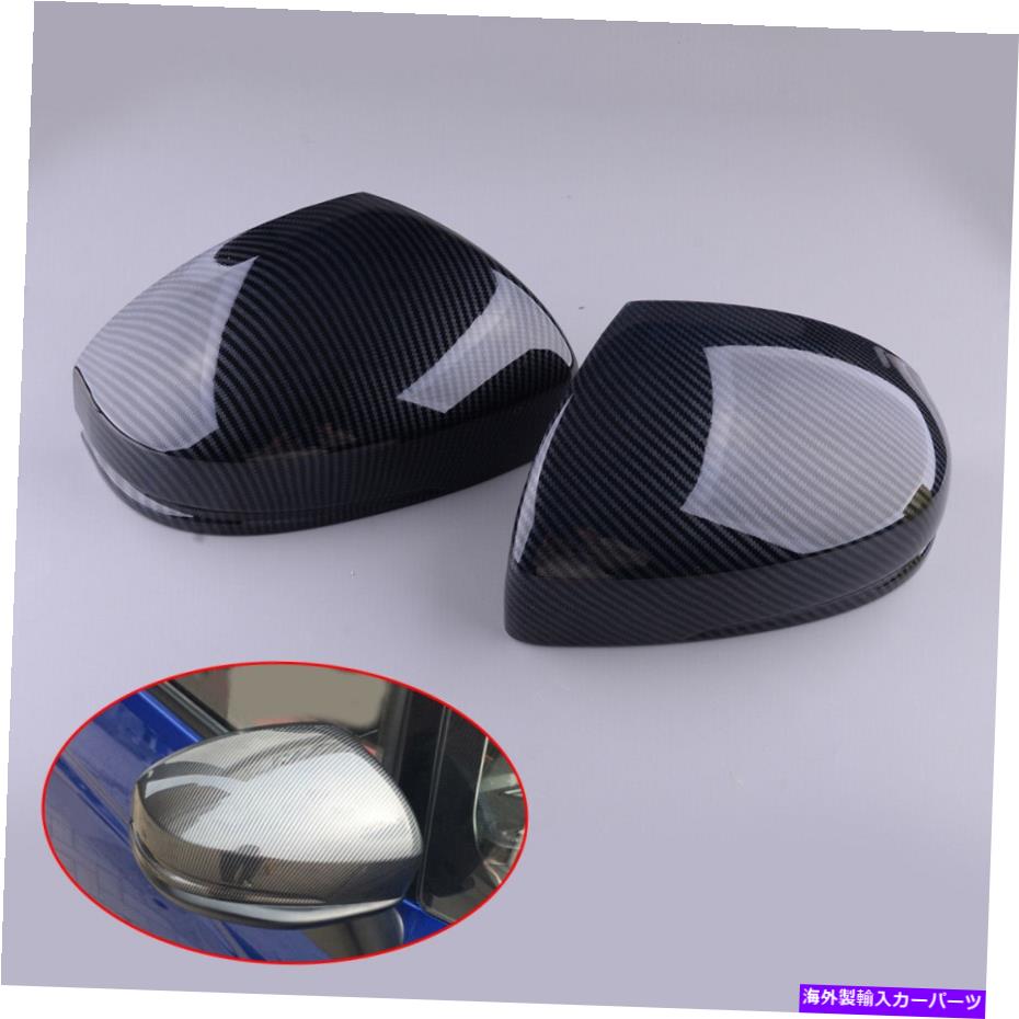 USミラー カーボンファイバーABSエクステリアサイドミラーカバーキャップホンダフィットジャズ2014-2018にフィット Carbon Fiber ABS Exterior Side Mirror Cover Cap Fit For Honda Fit Jazz 2014-2018【並行輸入品】