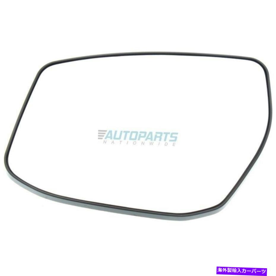 USミラー 新しい左サイドミラーガラスガラスノンヒートフィット2013-2018日産アルティマNI1324106 NEW LEFT SIDE MIRROR GLASS NON-HEATED FITS 2013-2018 NISSAN ALTIMA NI1324106【並行輸入品】