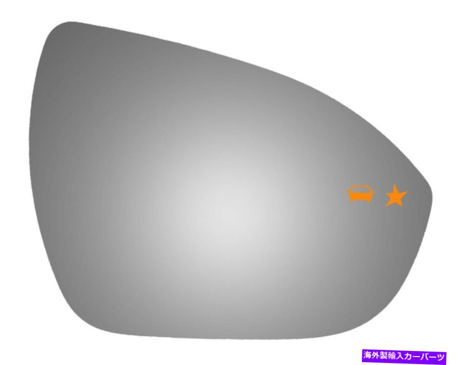 USミラー 2017-2019の新しい凸面助手側交換ミラーグラスシボレーボルトEV New Convex passenger Side Replacement Mirror Glass for 2017-2019 Chevy Bolt Ev【並行輸入品】
