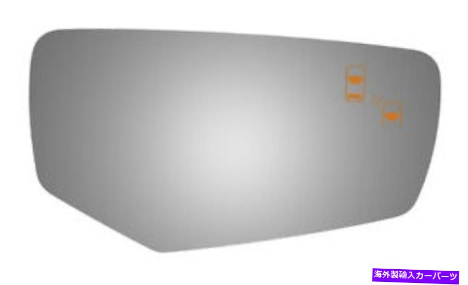 USミラー 14-16キャデラックCTS用の新しい凸面乗客サイド交換ミラーガラス New Convex Passenger Side Replacement Mirror Glass for 14-16 CADILLAC CTS【並行輸入品】