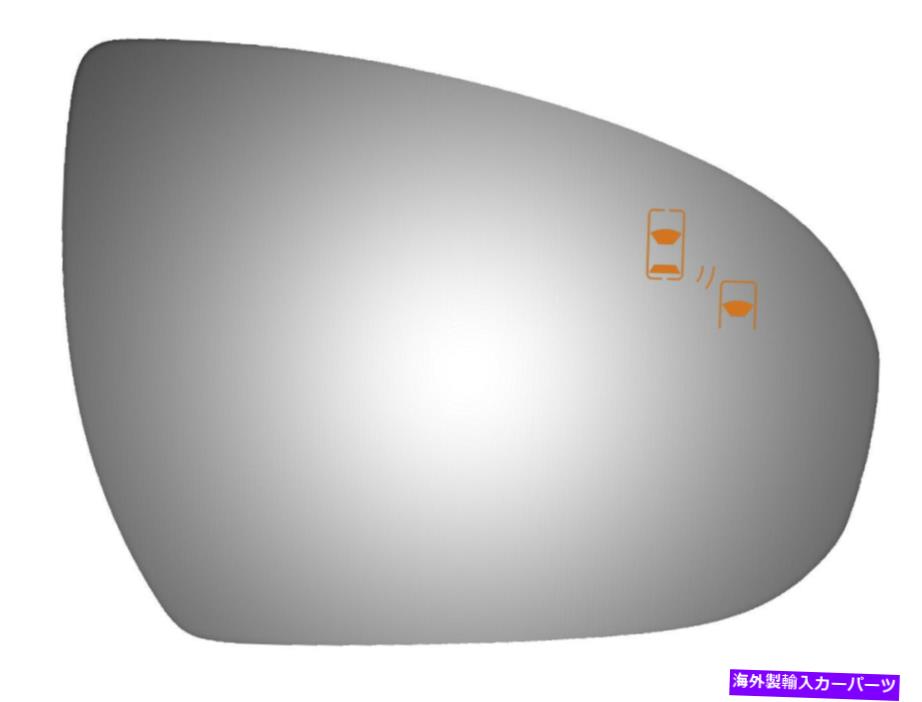 USミラー 16-17ヒュンダイツーソンのための新しい凸面乗客サイド交換ミラーガラス New Convex Passenger Side Replacement Mirror Glass For 16-17 Hyundai Tucson【並行輸入品】