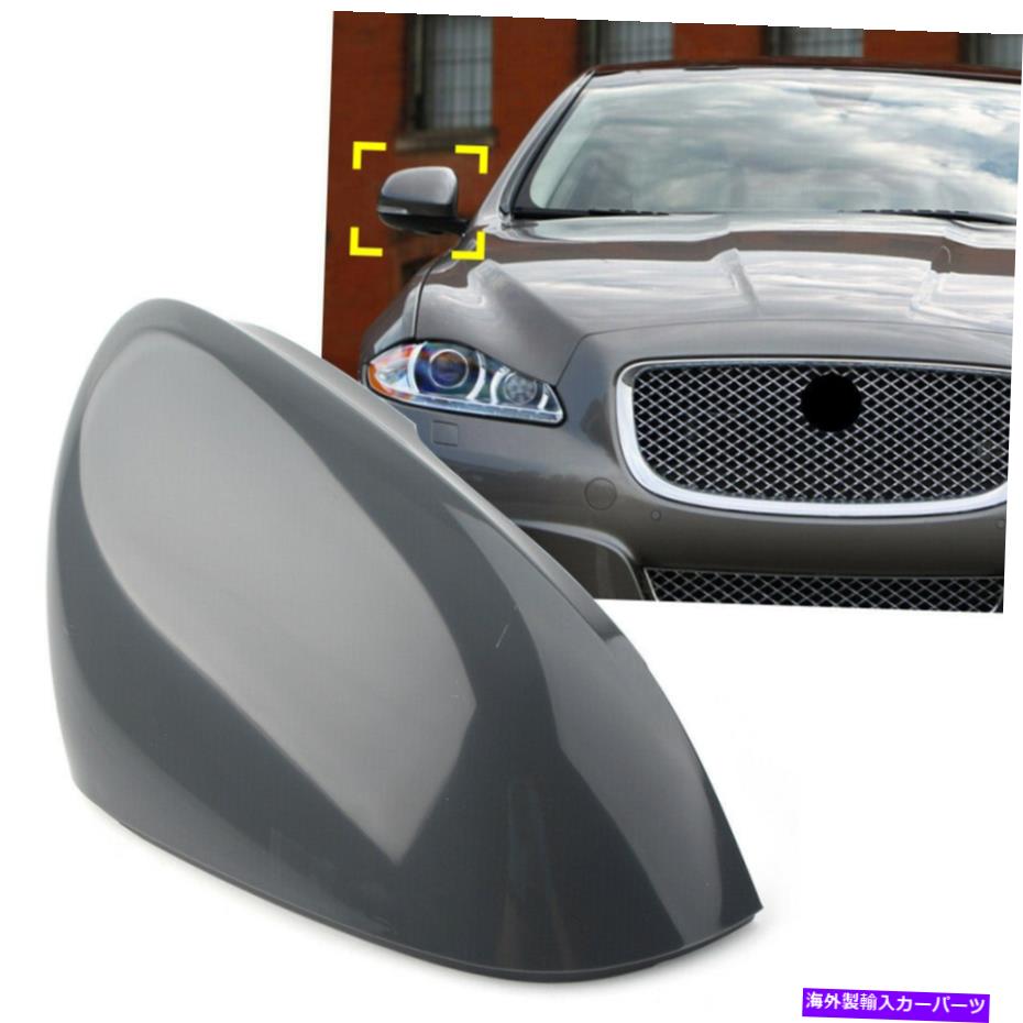 USミラー カーサイドミラーキャップジャガーXF XF XFR XFR-S XJプライミング右の車のサイドミラーキャップカバー Car Side Mirror Caps Rearview Covers For Jaguar XF XFR XFR-S XJ Primed Right【並行輸入品】