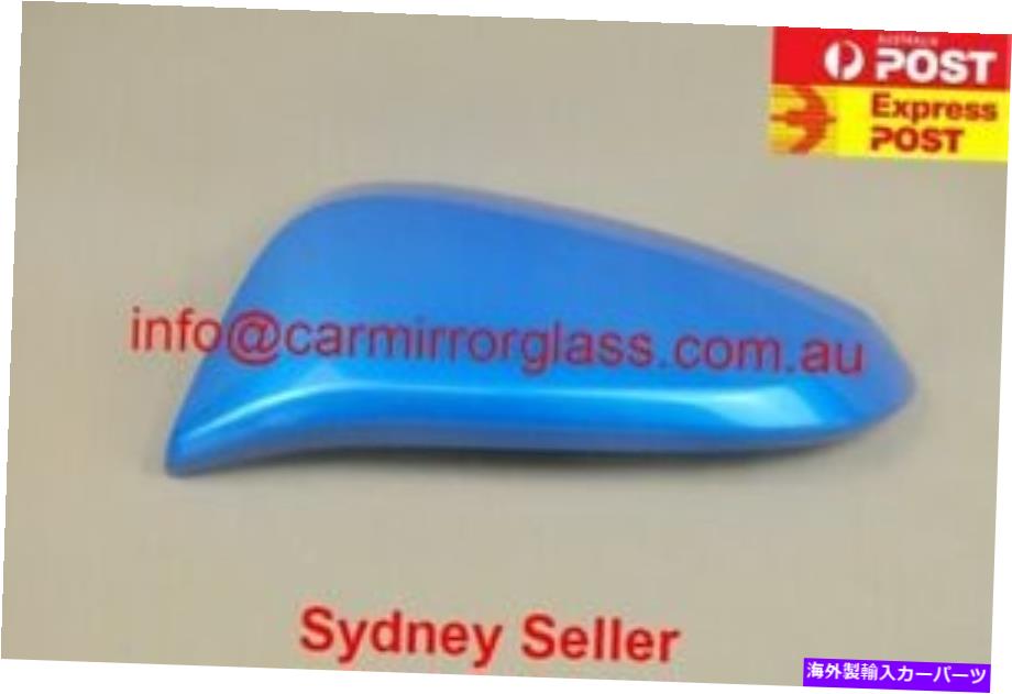 USミラー トヨタRAV4 2013-2018のミラーカバーケースキャップ(左側、青) MIRROR COVER CASE CAP FOR TOYOTA RAV4 2013 - 2018 (LEFT SIDE, Blue)【並行輸入品】