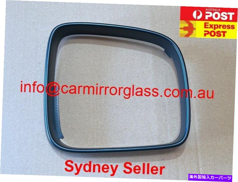 USミラー フォルクスワーゲンキャディーバンのミラートリム2005-2019右ドライバー側 MIRROR TRIM FOR VOLKSWAGEN CADDY VAN 2005 - 2019 RIGHT DRIVER side【並行輸入品】