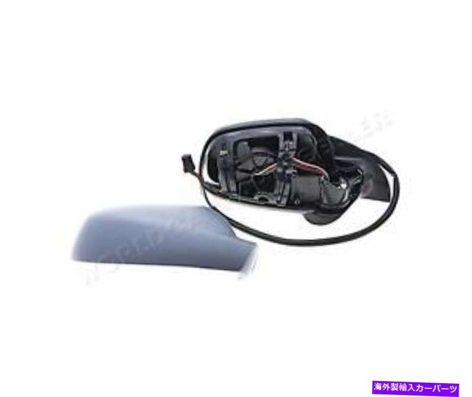 USミラー サイドミラープライミング電気加熱 /W温度センサーRHフィットプジョー307 2001-07 Side Mirror Primed Electric Heated /w Temp Sensor RH Fits PEUGEOT 307 2001-07【並行輸入品】