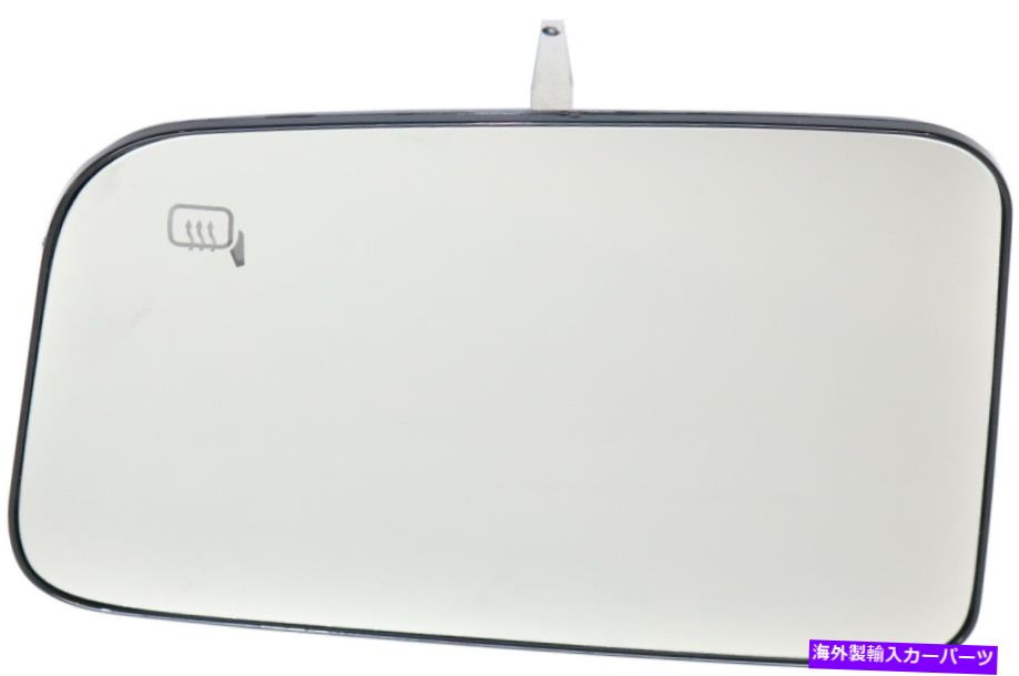 USミラー MKX 07-07/ EDGE 07-??08ミラーグラスLH、加熱、バッキングプレート付き For MKX 07-07/EDGE 07-08 MIRROR GLASS LH, Heated, w/ Backing Plate【並行輸入品】