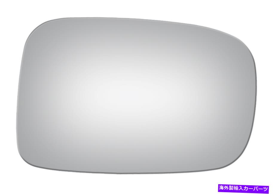 USミラー 2002年から2007年のスズキアーリオの新しい凸面助手側交換ミラーガラス New Convex Passenger Side Replacement Mirror Glass For 2002-2007 Suzuki Aerio【並行輸入品】