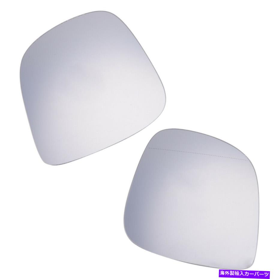 USミラー 2xサイドパワー加熱ミラーガラスVWトランスポーターカラヴェルT5 2001-2012に適しています 2x Side Power Heated Mirror Glass fit for VW Transporter Caravelle T5 2001-2012【並行輸入品】
