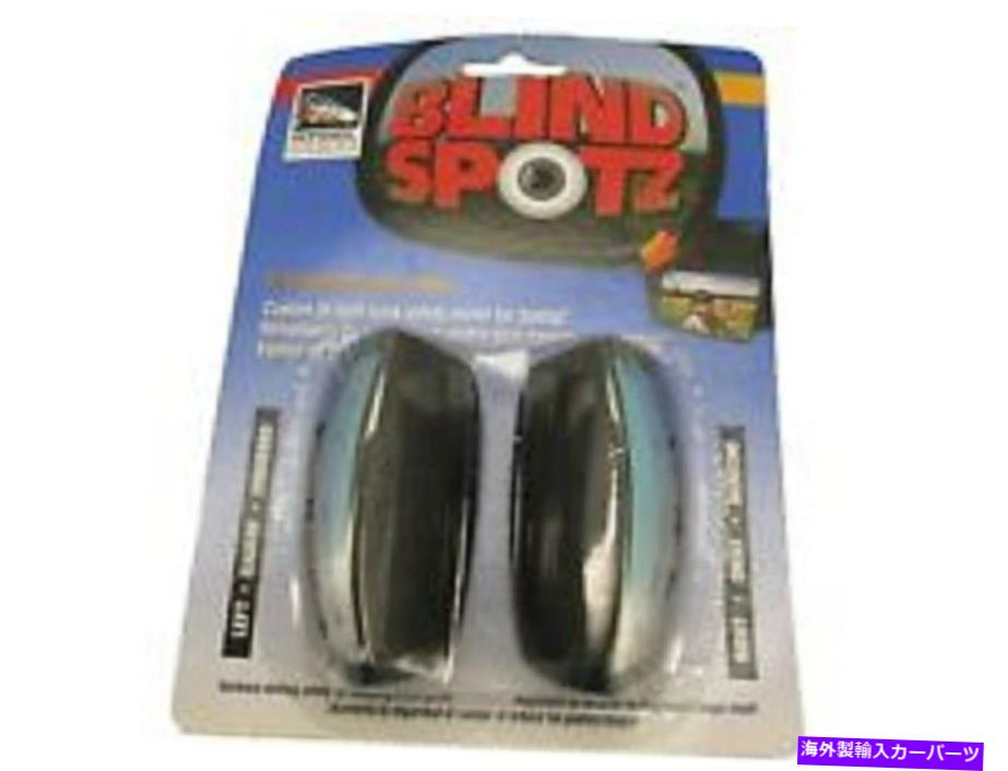 USミラー 8204サイドビューブラインドスポットミラーは97-01ダッジデュランゴダコタなど 8204 Side View Blind Spot Mirrors Fits 97- 01 Dodge Durango Dakota, and others【並行輸入品】