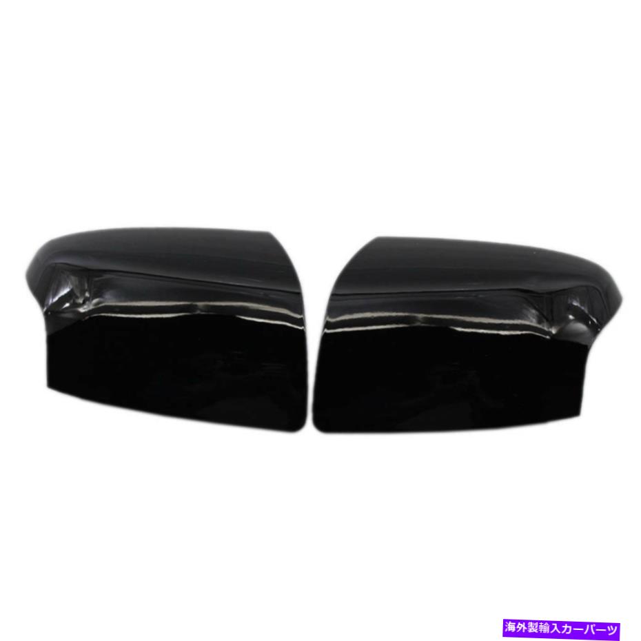 USミラー 2xグロスブラックサイドウィンドミラーバックビューカバーカバーフォードフォーカスMK2 2005-08 B 2X Gloss Black Side Wind Mirror Rearview Cover Cap For Ford Focus Mk2 2005-08 B【並行輸入品】 30,745円