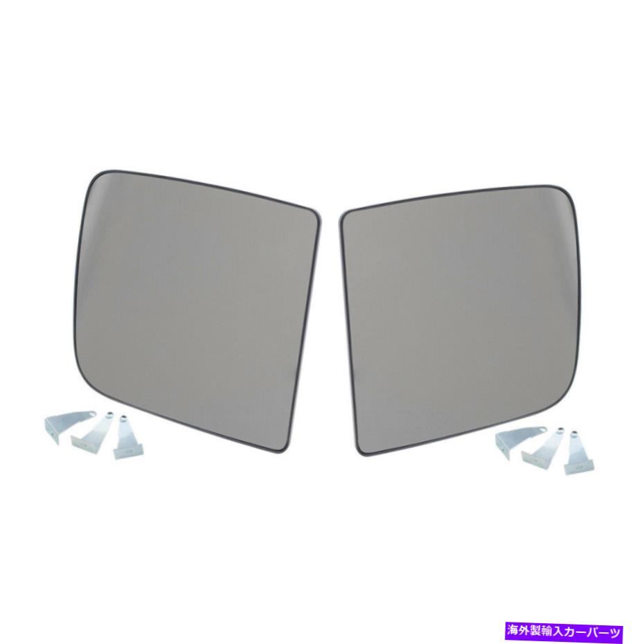 USミラー 2009-2018 1500のドライバーと助手席のアッパートウミラーガラス＆ベース Driver and Passenger Side Upper Tow Mirrors Glass & Base for 2009-2018 1500【並行輸入品】