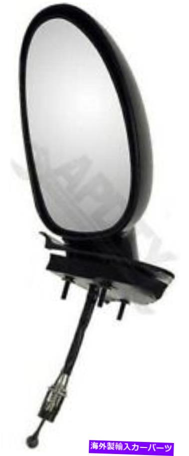 USミラー APDTY 066512サイドビューミラー - 左、マニュアルリモートブラック APDTY 066512 Side View Mirror - Left , Manual Remote Black【並行輸入品】