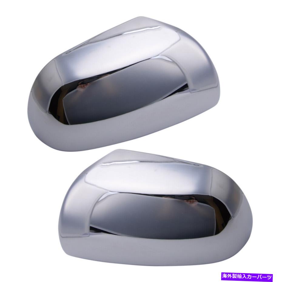 USミラー 2PCサイドドアバックミラーカバーキャップトヨタハイランダー2008-2013にフィット 2pc Side Door Rearview Mirror Cover Cap Trim Fit For Toyota Highlander 2008-2013【並行輸入品】