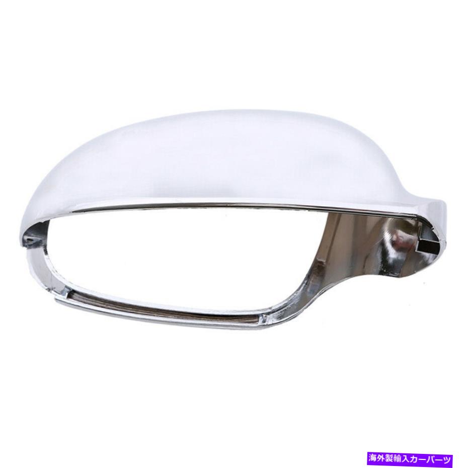 USミラー vwゴルフバリアント2010-14のクロム右側リアビューミラーカバートリムキャップ Chrome Right Side Rear View Mirror Cover Trim Cap For VW Golf Variant 2010-14【並行輸入品】